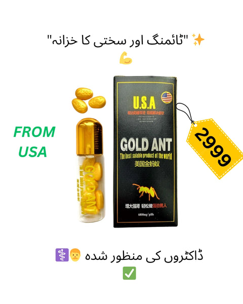 GOLD ANT TI MING '' Performance you can trust 💪✨ Reliable. Powerful. Proven. 🚀🔥