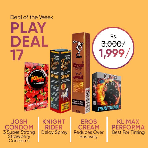 Play Deal 17